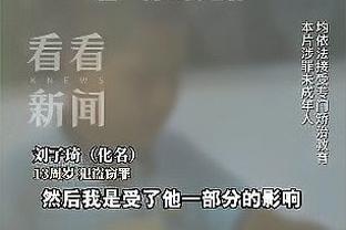 必威手机网页版下载截图2