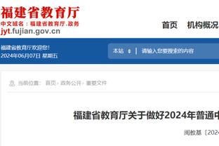 比数据？特雷-杨12月场均30.4分12.2助4.4三分 三分命中率42%