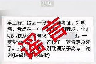 必威体育网站网址截图4