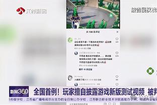 TA：输波鸿后图赫尔突然释然，他知道要下课&开始讲起讽刺的笑话